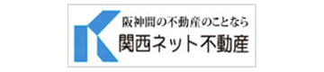 関西トップクラスの独立系不動産会社グループ