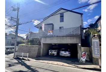 堀込駐車　並列2台可　ワンボックス可　大型車可　