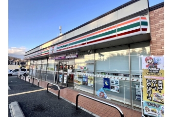 セブンイレブン　川西東畦野2丁目店　約350ｍ