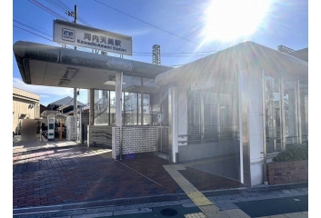 近鉄河内天美駅